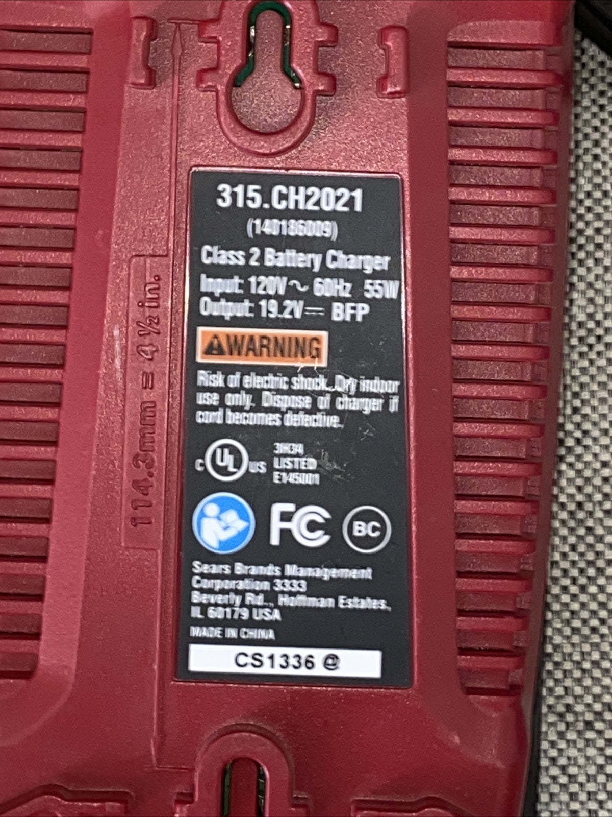548333