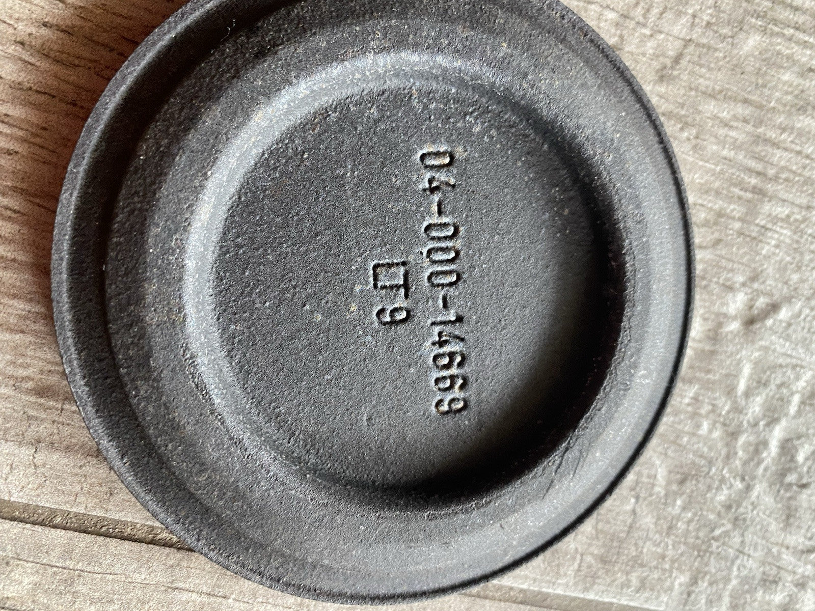 548154